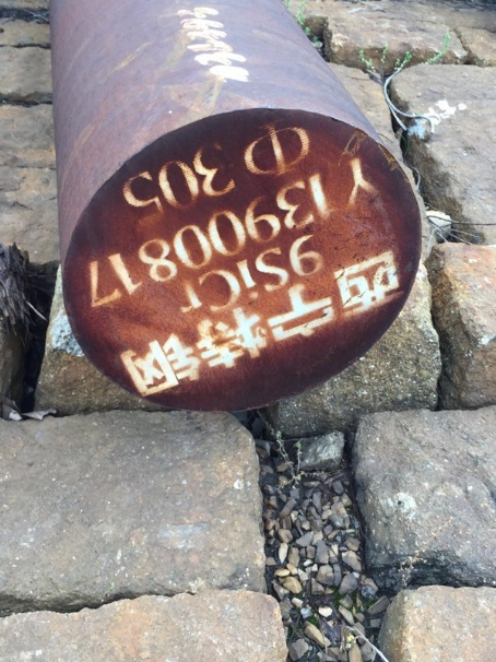 凤山9CrSi工具钢