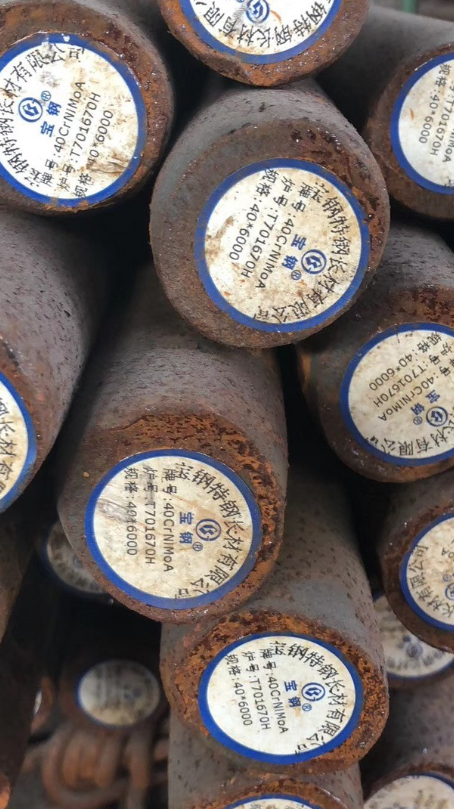 凤山40CrNiMoA合金结构钢