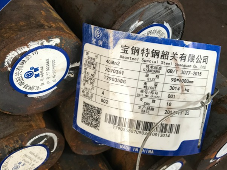 凤山40Mn2合金结构钢