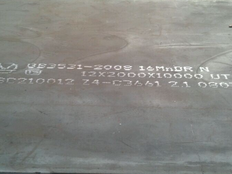 凤山压力容器板